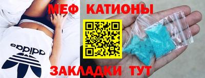 наркотики Пыть-Ях