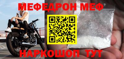 кокаин Пушкино