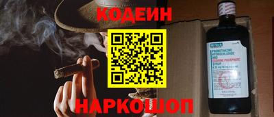 a pvp Рузаевка
