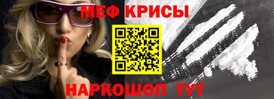 трава Рязань
