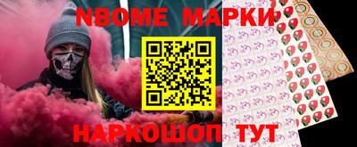 трава Рязань