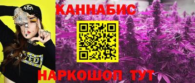 кокаин VHQ Рыбинск