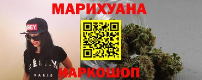 наркотики Пыть-Ях