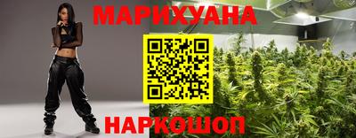 кокаин Пушкино