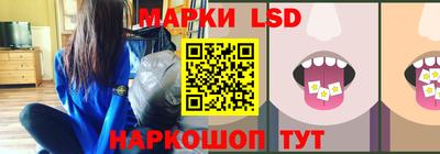 наркотики Пыть-Ях