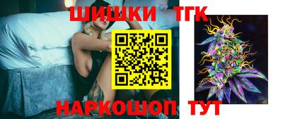 a pvp Рузаевка