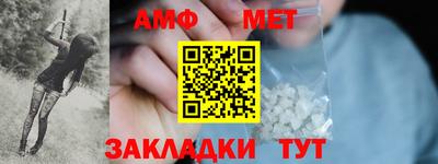 наркотики Пыть-Ях
