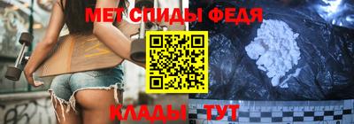наркотики Пыть-Ях