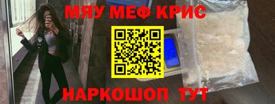 трава Рязань