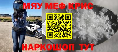 a pvp Рузаевка