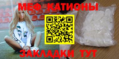 трава Рязань