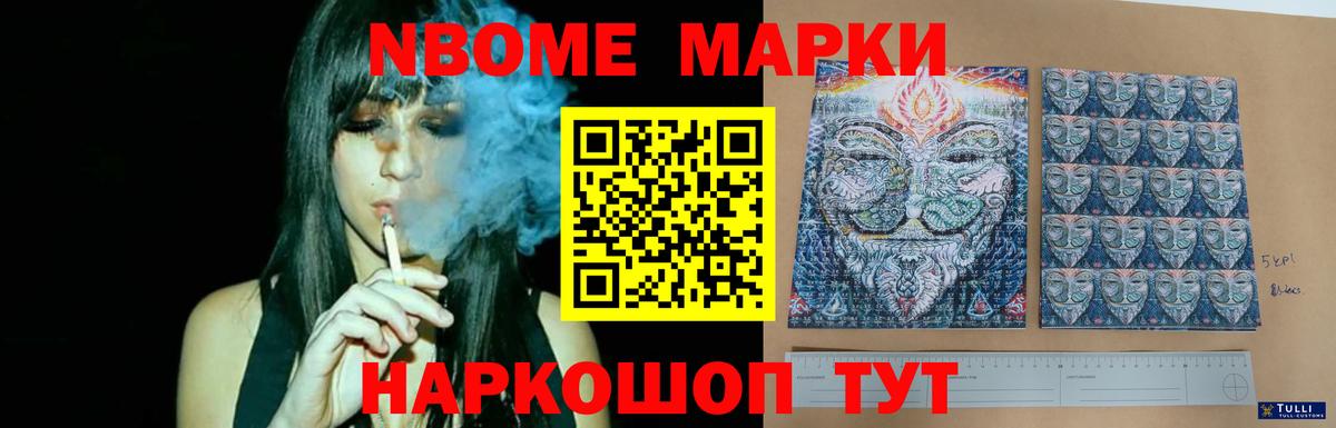 ЛСД экстази кислота Ростов Великий